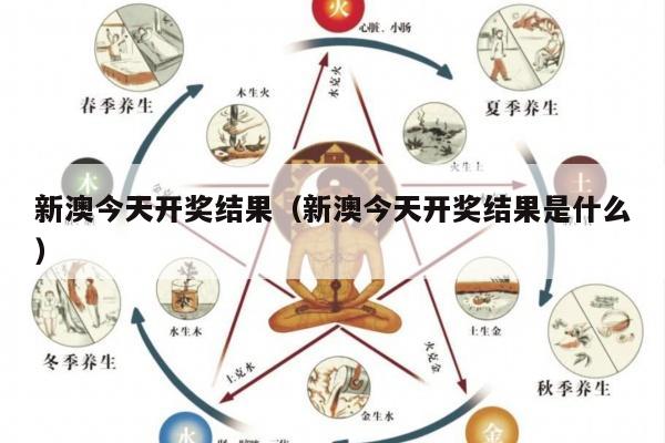 2025年4月24日 第2页
