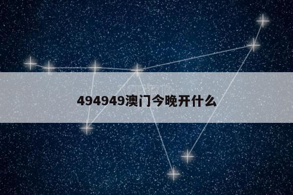 2025年4月 第12页