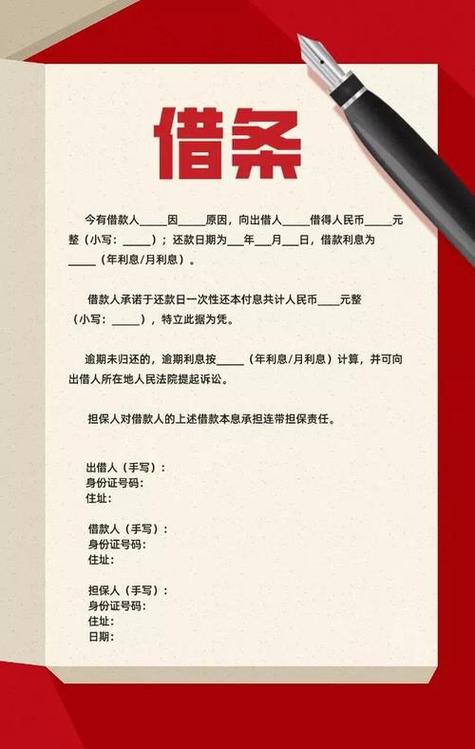 2025年4月22日 第2页