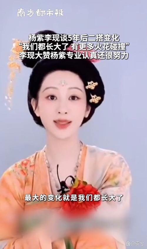 2025年4月24日