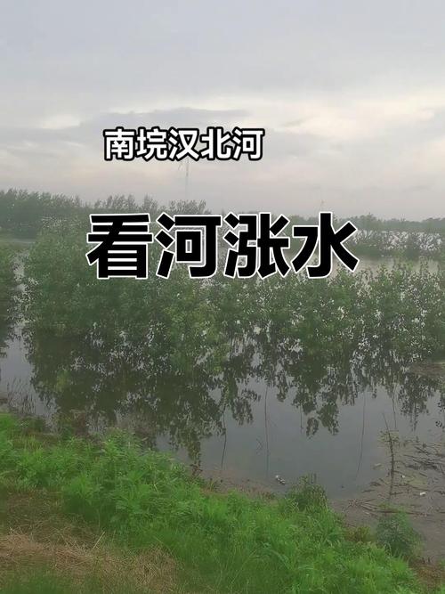 2025年4月27日 第2页