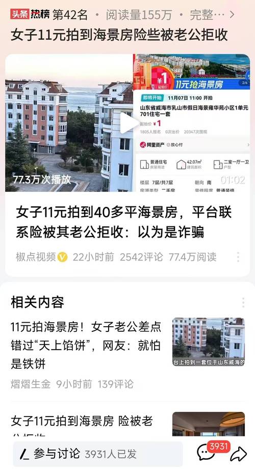 下载中心 第4页