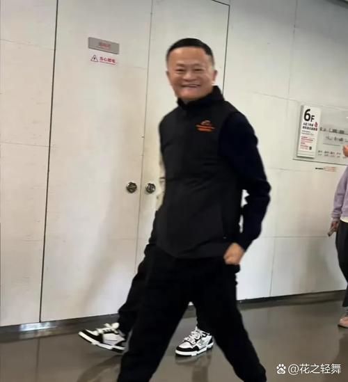 2025年5月 第4页