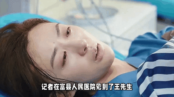 医院回应女童铊中毒,铊中毒女孩