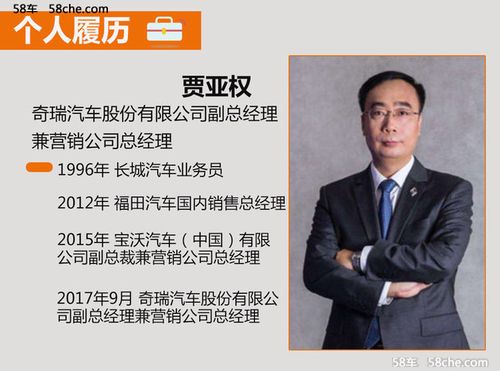 2025年5月13日 第2页