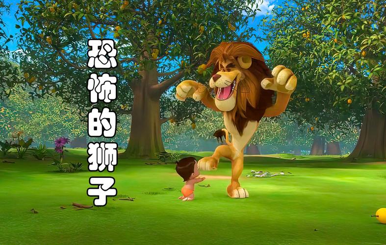 2025年5月14日 第2页
