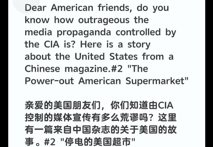 美国超40万用户停电,美国超40万用户停电原因